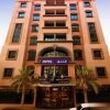 GOLDEN TULIP - AL BARSHA