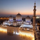 Abu Dabis (Abu Dhabi)