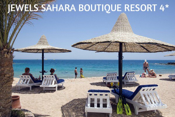 Jewels_Sahara_Boutique_Resort_Beach.jpg
