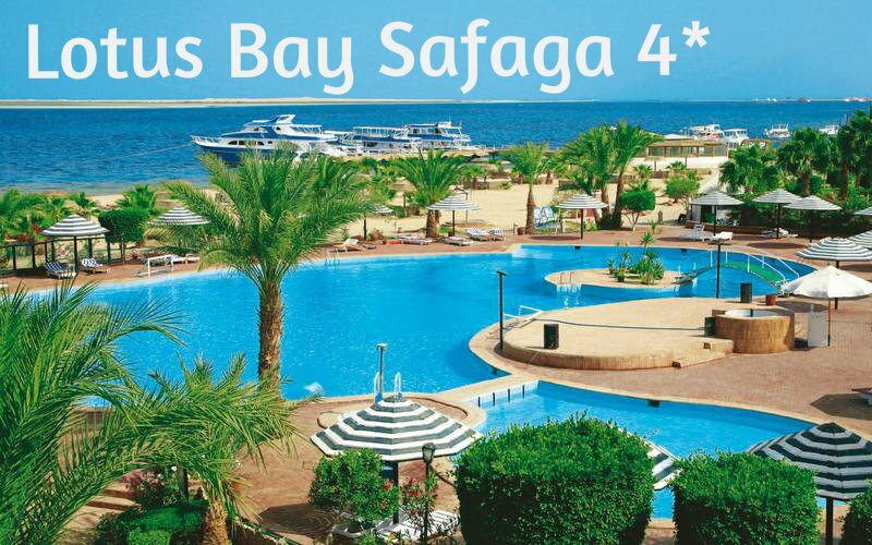 Lotus_Bay_Safaga1222.jpg